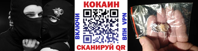 Магазины продажи наркотиков Унеча A-PVP  Мефедрон  Конопля 