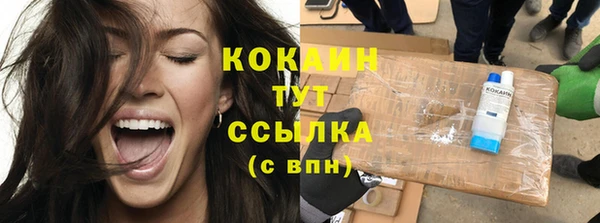 героин Балабаново