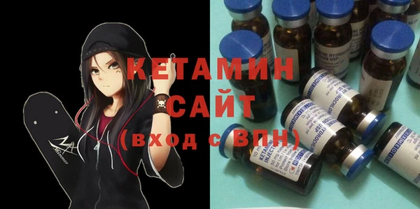 героин Балабаново