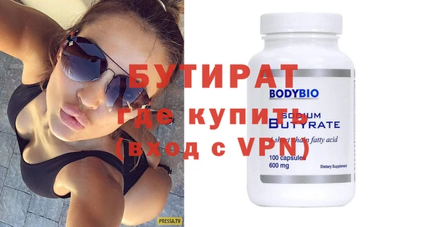 кокс Баксан