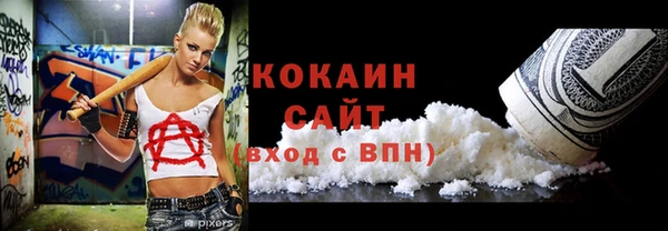 кокс Баксан