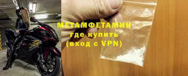 героин Балабаново
