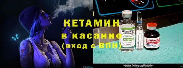 героин Балабаново