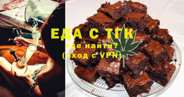героин Балабаново