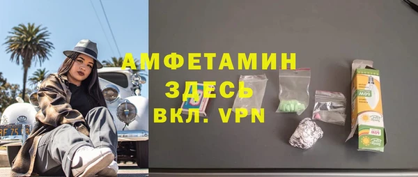 героин Балабаново