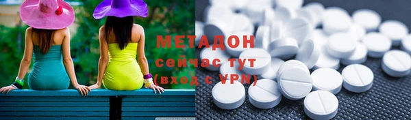 кокс Баксан