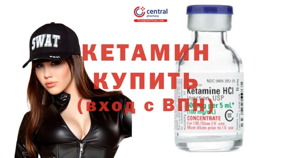 кокс Баксан