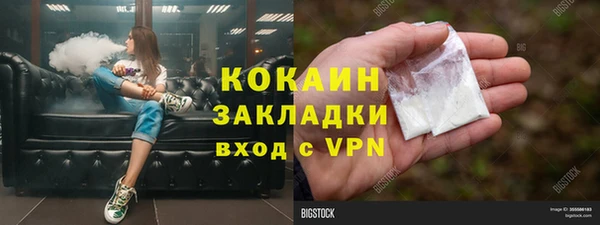 героин Балабаново