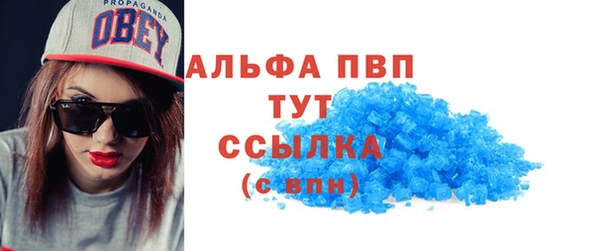 кокс Баксан