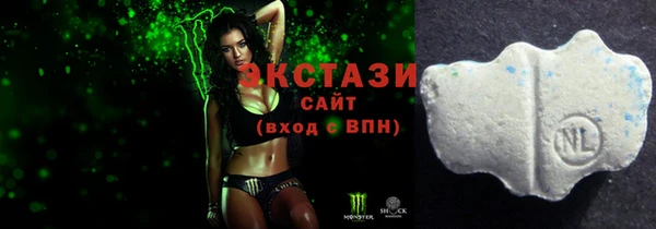героин Балабаново