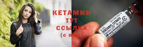 героин Балабаново