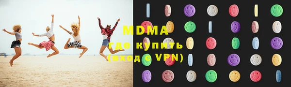 кокс Баксан