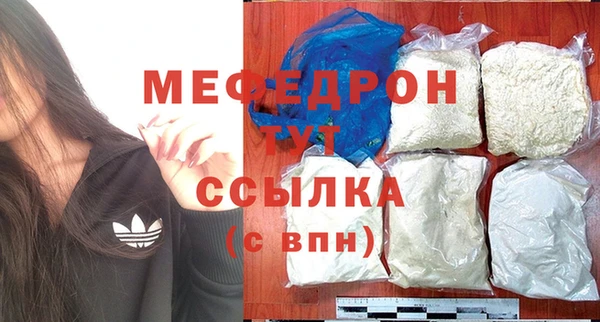 кокс Баксан