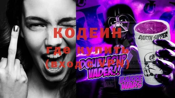 кокс Баксан