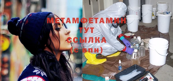 кокс Баксан