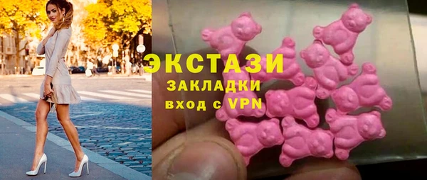 кокс Баксан