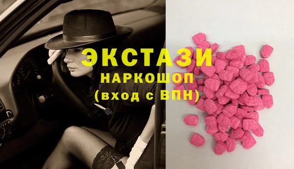 героин Балабаново