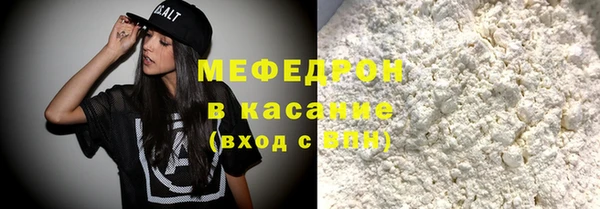 героин Балабаново
