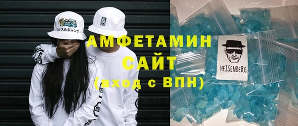 кокс Баксан