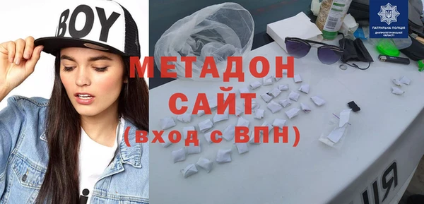 кокс Баксан