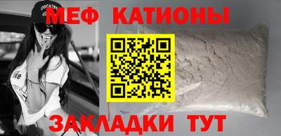 амф Ирбит
