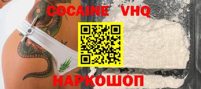 амф Ирбит