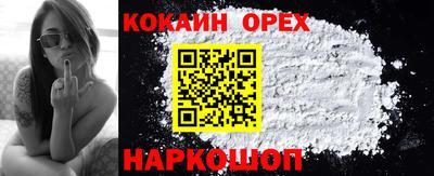 амф Ирбит
