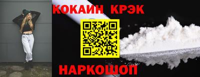 амф Ирбит