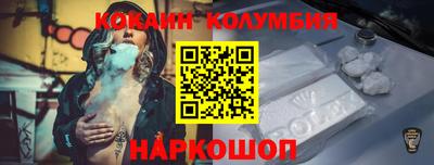 дистиллят марихуана Изобильный