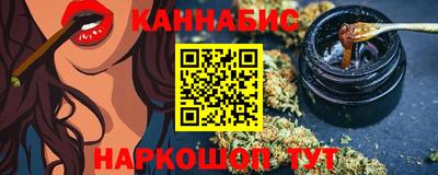 соль курить ск Ипатово