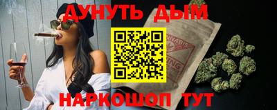 амф Ирбит