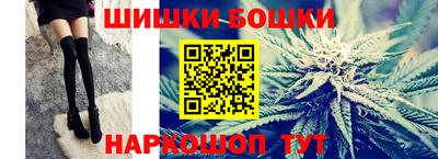 дистиллят марихуана Изобильный