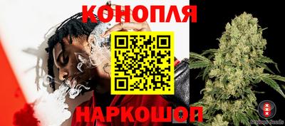 соль курить ск Ипатово