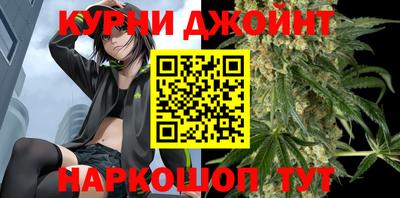 амф Ирбит