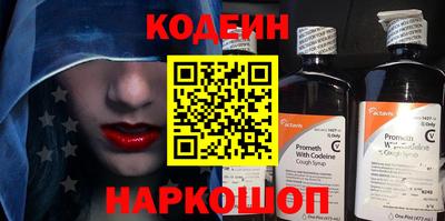 дистиллят марихуана Изобильный