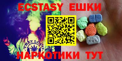 амф Ирбит
