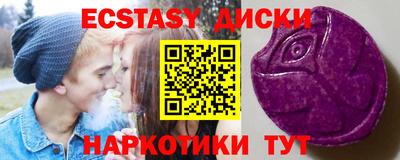 амф Ирбит
