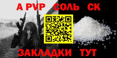дистиллят марихуана Изобильный