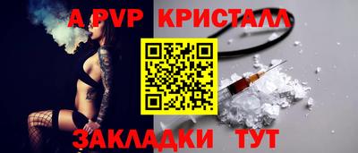 дистиллят марихуана Изобильный