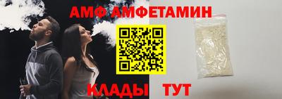 дистиллят марихуана Изобильный