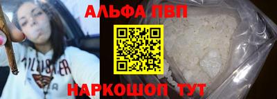 дистиллят марихуана Изобильный