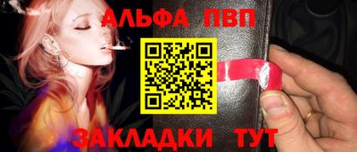 дистиллят марихуана Изобильный