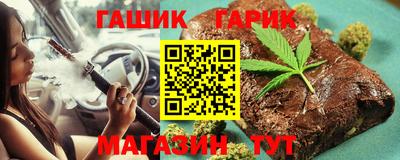 амф Ирбит