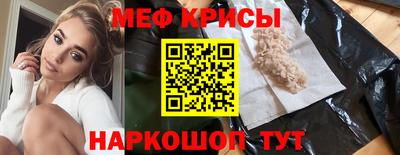 дистиллят марихуана Изобильный