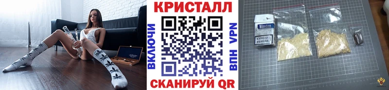 МЕТАМФЕТАМИН Декстрометамфетамин 99.9%  что такое   blacksprut вход  Унеча 
