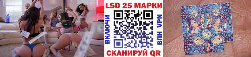 наркотики Унеча Наркотические марки 1,5мг
