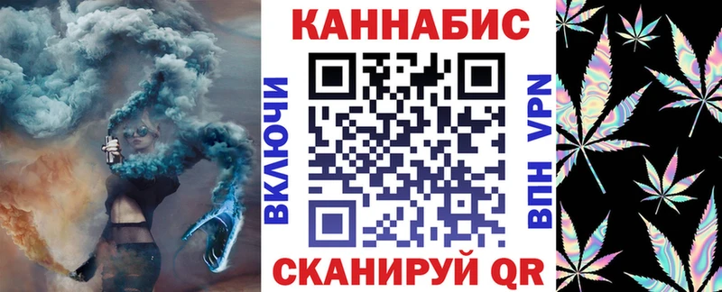 Бошки Шишки AK-47  Унеча 